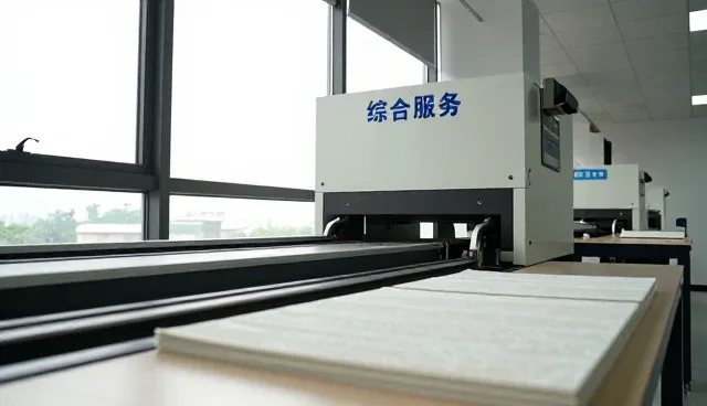西安市名为乐器有限公司