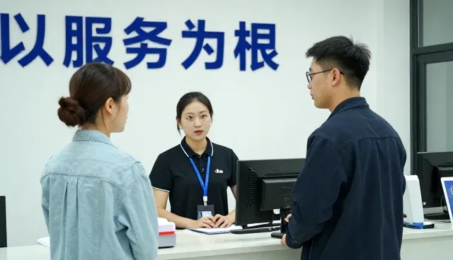 提升交付质量：成果转化服务的关键关注点
